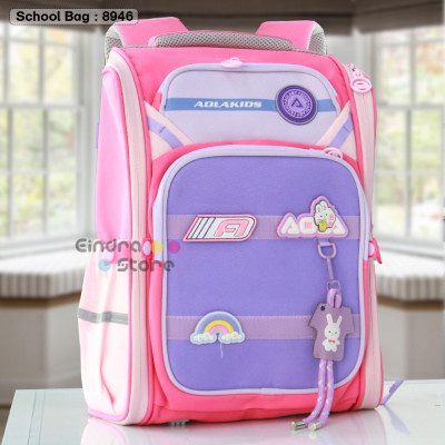 School Bag : 8946